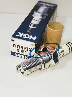 摩托车火花塞D8EA适用宗申钱江隆鑫力帆125 150 200三轮D8TC A8YC