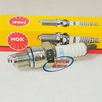 NGK电阻火花塞适配雅马哈SRV250/S/T XV250 YFM125 TT-R125XTZ125
