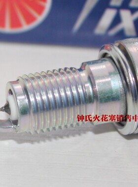 NGK铱金火花塞适配本田 VFR1200F/X FTR223 Dio 110银翼400/600