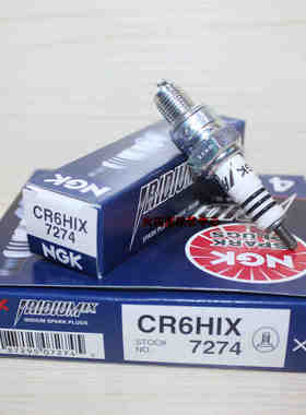 NGK铱金CR6HIX火花塞适用A6TC A6RTC C6HSA CR6HSA天剑125 龙嘉