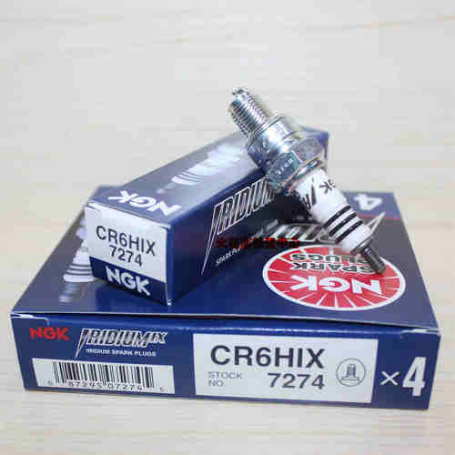 NGK铱金CR6HIX火花塞适用A6TC A6RTC C6HSA CR6HSA天剑125 龙嘉