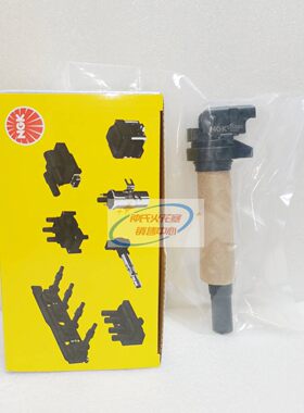 NGK点火线圈U5395适用宝马1系116i 1.6T 316li MINI COOPER ONE