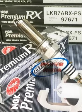 NGK钌金97671火花塞LKR7ARX-PS适配起亚35K5途胜K3雅阁奥德赛名图