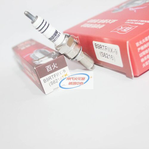 摩托车双铱金火花塞适用CR9EH-9 半牙CB400 VT250大林Q3赛科龙RT3