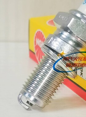 NGK 火花塞适配铃木DR600 GSX550L GS500/F GN400E GS400E