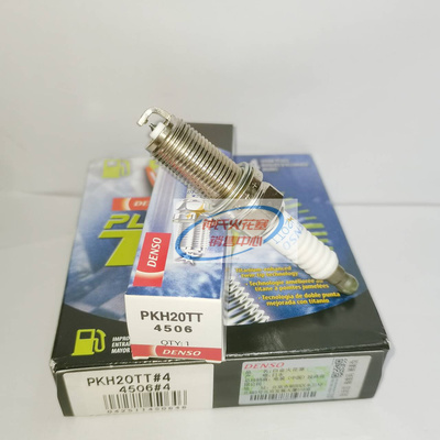 电装Denso火花塞PKH20TT 4506适用帝豪EC7普拉多2.7L三菱4A9012 