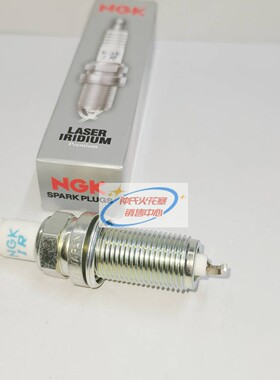 NGK 92605双针铱铂金火花塞DILFR5E11适用于日产途乐4.0L Y62
