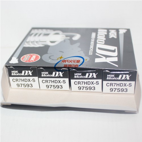 NGK钌金CR7HDX-S 97593适用鬼火福喜巧格天剑飞度A7TC姜戈标志SF3