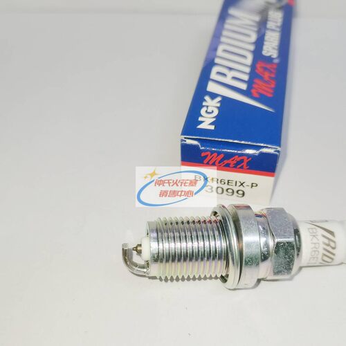 NGK铱铂金火花塞BKR6EIX-P 3099适用哈弗H2 H6 H8传祺GA5/GS5/GA3