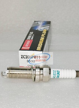 Denso电装铱铂金火花塞ZC20HPR11适用马自达昂克塞拉CX45阿特兹