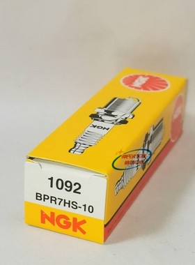 电阻NGK火花塞BPR7HS-10适用雅马哈本田铃木海两冲程摩托艇船