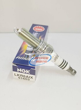 NGK铱金火花塞 LKR6AIX 91603 4支装适用于起亚K2/K3/现代ix25