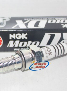 NGK钌金火花塞CR9EHDX-9S 91566适用CBR600 650 1000 1200X2X