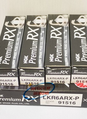 NGK钌合金LKR6ARX-P 91516火花塞适用英朗科沃兹乐风赛欧起亚奕跑