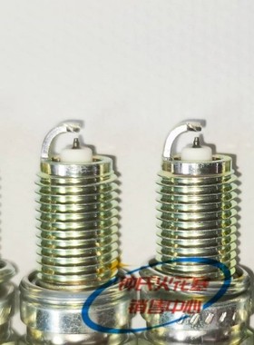 NGK铱金火花塞CPR6EAIX-9S CPR6EA-9适用豪爵AFR UCR萌妹MSX125