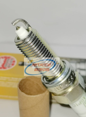 NGK双铂金火花塞PLZKR6AGP10 91552 4支装适用现代瑞纳瑞奕起亚K2