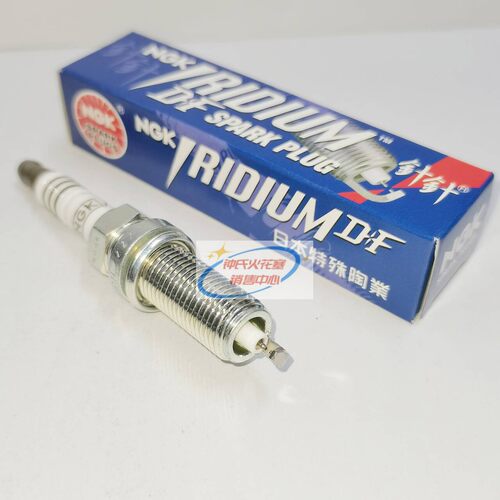 针对针NGK双铱金火花塞DF8H-11B适用英菲尼迪Q60S/50 QX70/50 G37