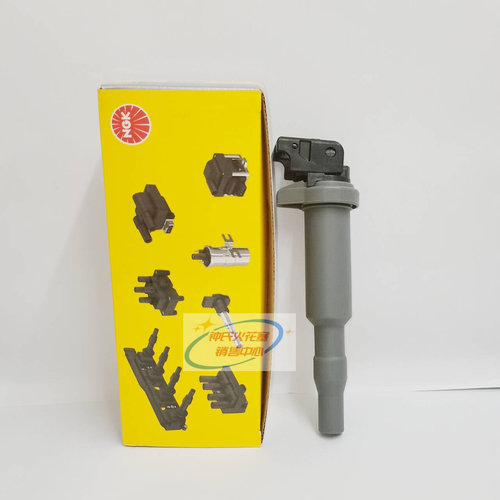 NGK点火线圈U5058适用宝马M2 M3 M4 M7 X1 X6 X4MINI 1系6系7系X5