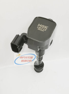NGK点火线圈U5112适用日产老天籁途乐Y62贵士楼兰寻路者帕拉丁QX4