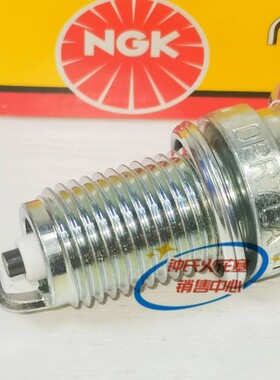 NGK火花塞适配铃木1600 1500 VS1400GL 1200 DR800S VS/VX800