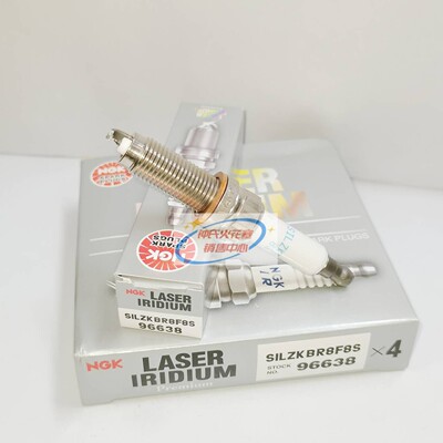 NGK铱铂金火花塞 SILZKBR8F8S 96638 4支装 适用于宝马125iX3X5