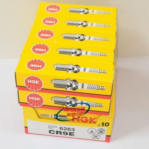 NGK摩托车火花塞CR9E适用黄龙600刺激盗匪XJR400雅马哈R1R6ZX10R