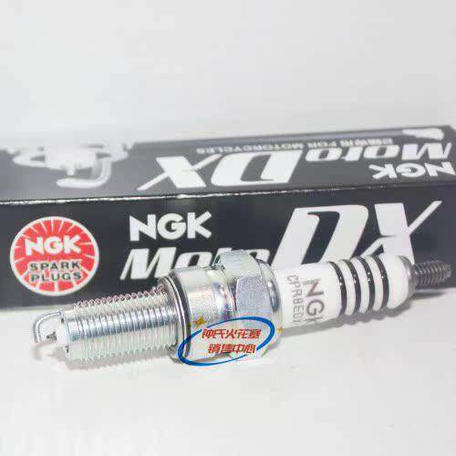 CR8EHDX-9SCBR600合金火花塞