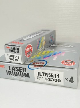 NGK铱铂金火花塞ILTR5E11 93330 四支装 适用于君越科帕特迈锐宝