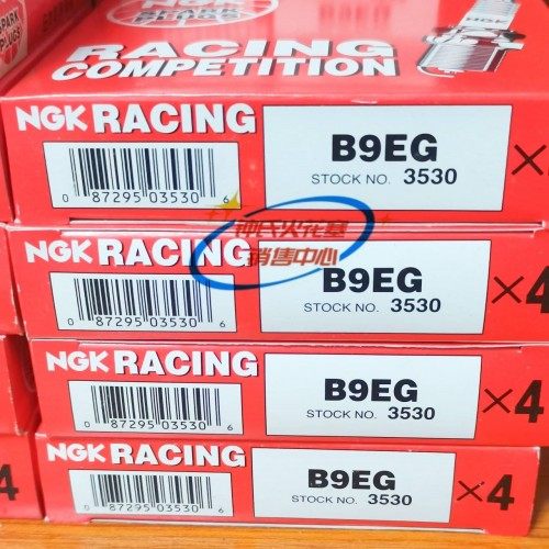 赛道RACING红盒NGK火花塞 BR8EG B95EGV B11EG  B9EG B8EGV B8EGP