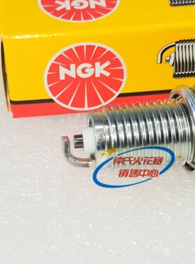 NGK电阻火花塞适配奥地利KTM950 660 640 625 620 560 540 525