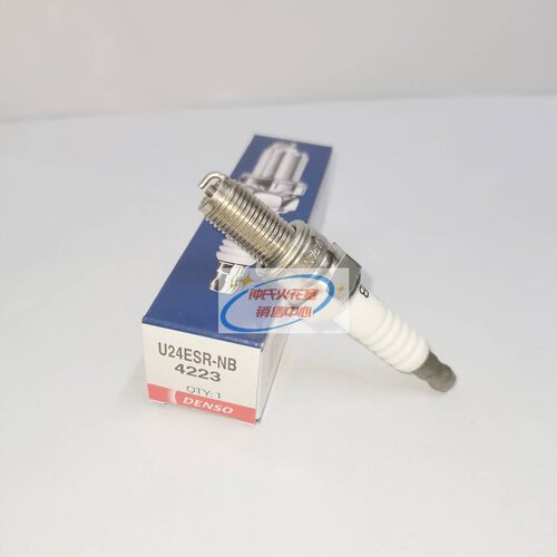 电装火花塞U24ESR-NB适用黄龙蓝宝龙300春风狒狒夜猫唯我台风FLY1