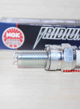 NGK铱金火花塞适配川崎KLX300R KLF300 KVF300KX65 KX250F KX250X
