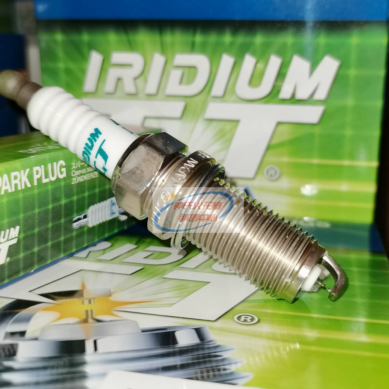 DENSO电装双铱金火花塞IKH20TT适用比亚迪宋S7 S6唐沃尔沃V40 V60