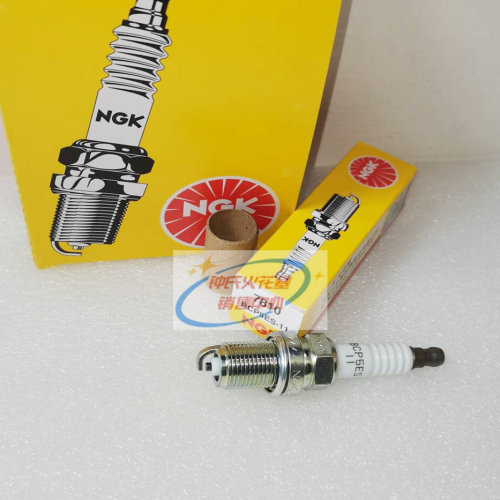 NGK火花塞上海生产【普通】小头通用型火花塞BCP5ES-11