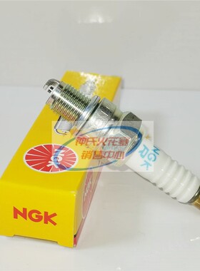 NGK电阻火花塞适用川崎250TR D-TRACKER X KLX250KX250 KX250F
