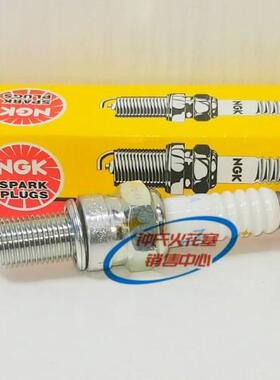 NGK火花塞适用力帆KPR250 V16 K19 KPR150 KPV150 V16S KPV350RPO