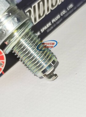 NGK铱金火花塞DCPR6EIX适用赛艇CT250 300印第安DCPR6E水星20匹