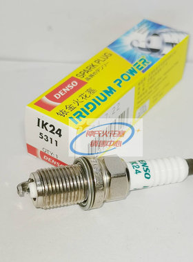 电装IK24适用高尔夫6R迈腾途锐 A4L A5 A6L A7 S7 A8L Q7火花塞