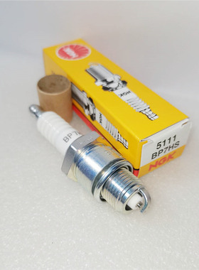 NGK火花塞BP7HS BPR7HS适用两冲鸭子不倒翁长江750 DJO JOG船外机