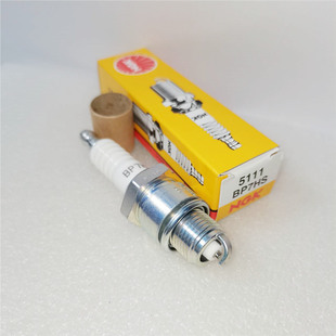 NGK火花塞BP7HS BPR7HS适用两冲鸭子不倒翁长江750 DJO JOG船外机