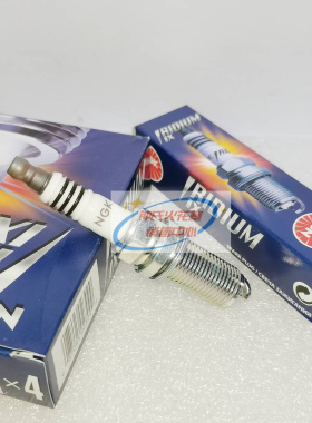 NGK铱金2309火花塞LFR7AIX适用RX300NX200tGS200t汉兰达皇冠2.0T