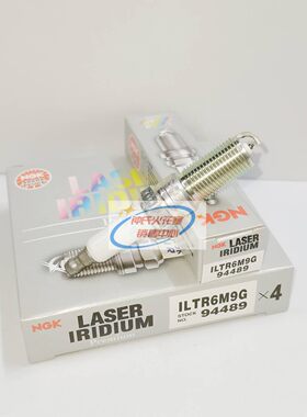 NGK铱铂金火花塞SILZNAR6D9 94051 4支装 适用于科鲁兹威朗迈锐宝