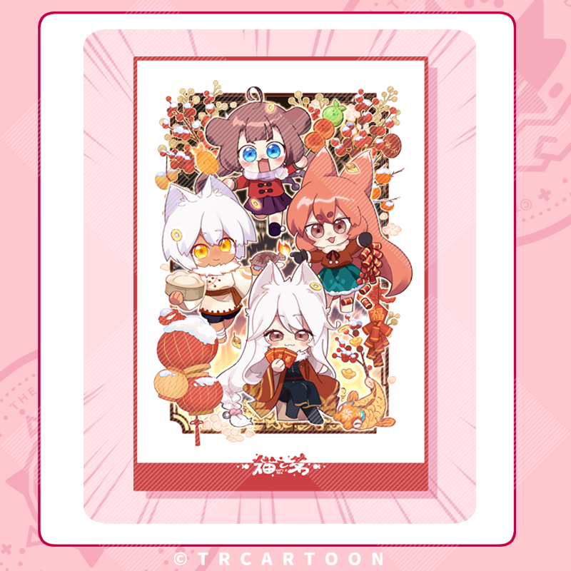 【预售】糖人家·猫之茗·大吉大利系列色纸