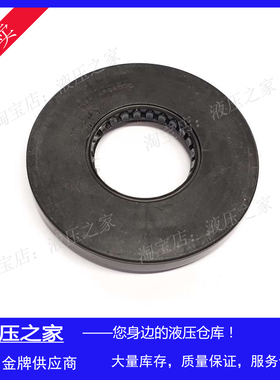 压路机Danfoss丹佛斯行走泵油封 MPV046 MPT046 骨架密封 原厂