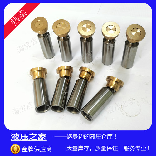 Epiroc安百拓潜孔露天钻机ROC D55液压柱塞油泵6060006848配件