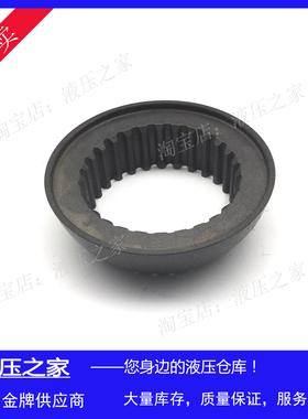 KAWASAKI川崎液压柱塞泵变量油泵 泵浦配件 K3VL45 泵胆球铰球头