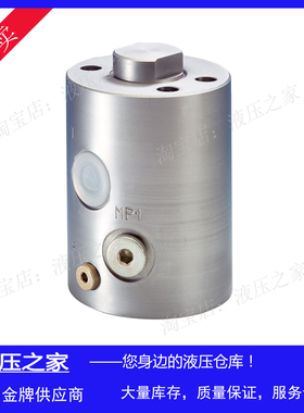 BOSCH力士乐Rexroth柱塞泵SYDFE 泵预载阀SYDZ 0001原装配件