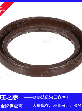 Sauer danfoss 萨奥丹佛斯液压柱塞马达维修配件H1B080骨架油封