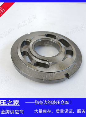 HYDROMATIK GMBH ULM海工液压变量柱塞泵油泵A4V125配流盘配油盘