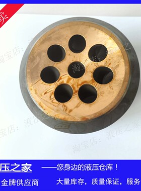 Rexroth博世力士乐液压马达转子柱塞马达A2FE160缸体液压马达配件